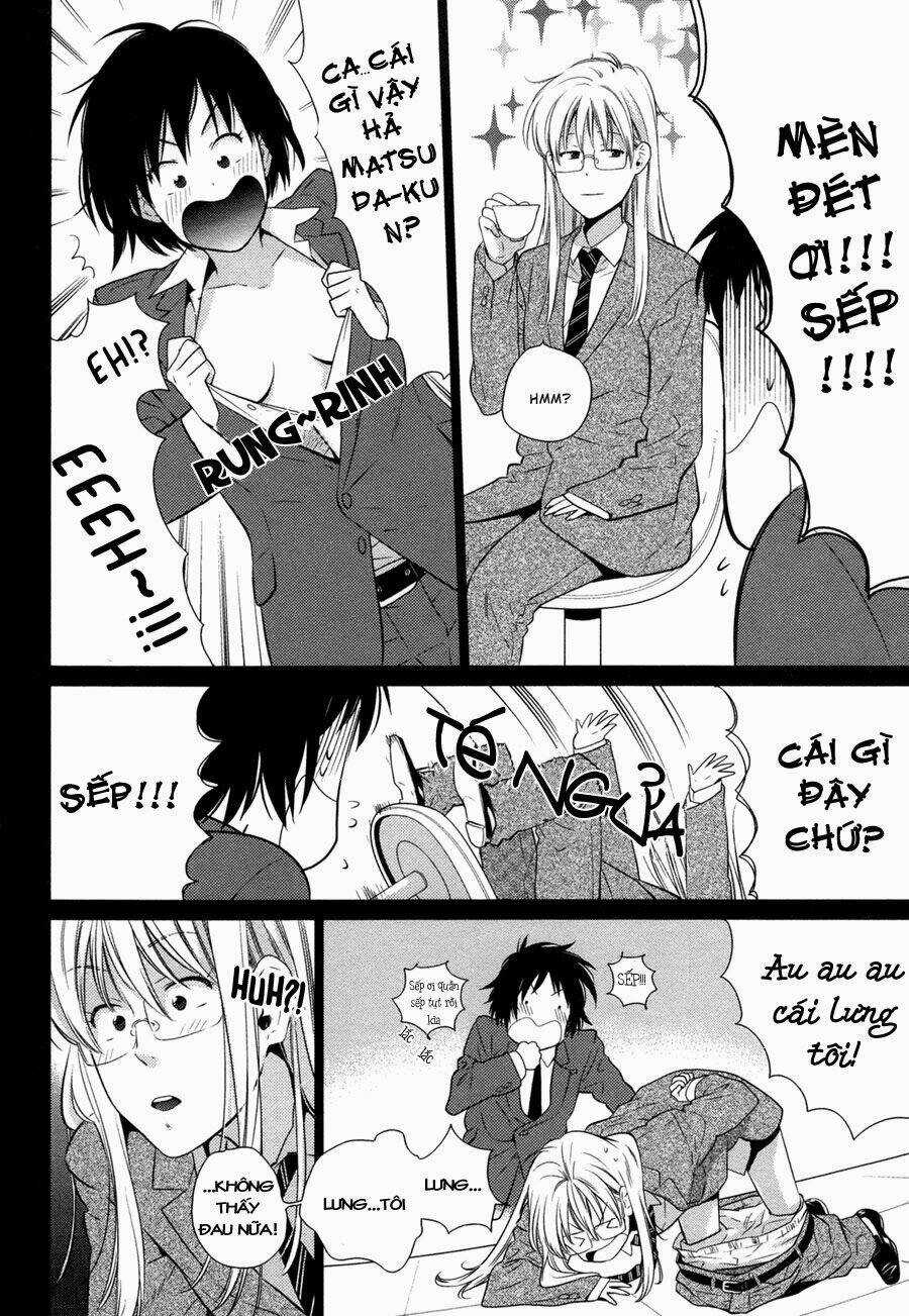 Oyajina! - Chapter 3 - Trang 4