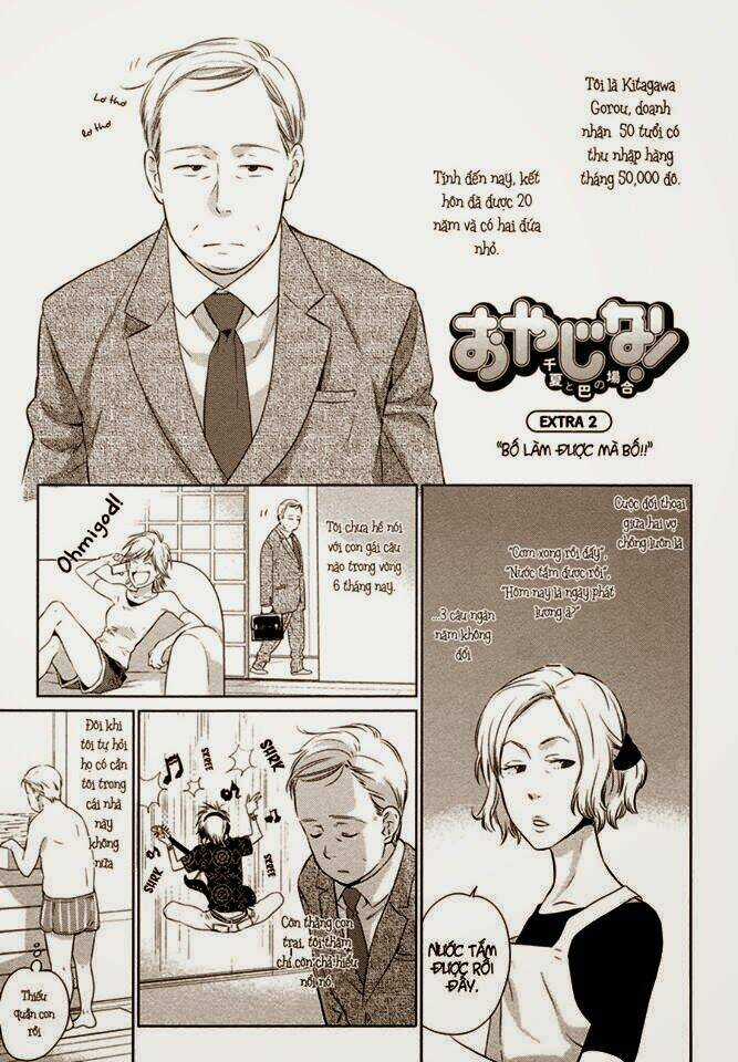 Oyajina! - Chapter 4.5 - Trang 3