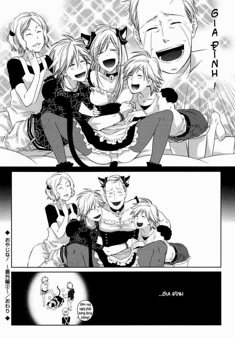 Oyajina! - Chapter 4.5 - Trang 6