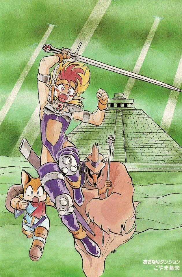 Ozanari Dungeon - Chapter 1 - Trang 2