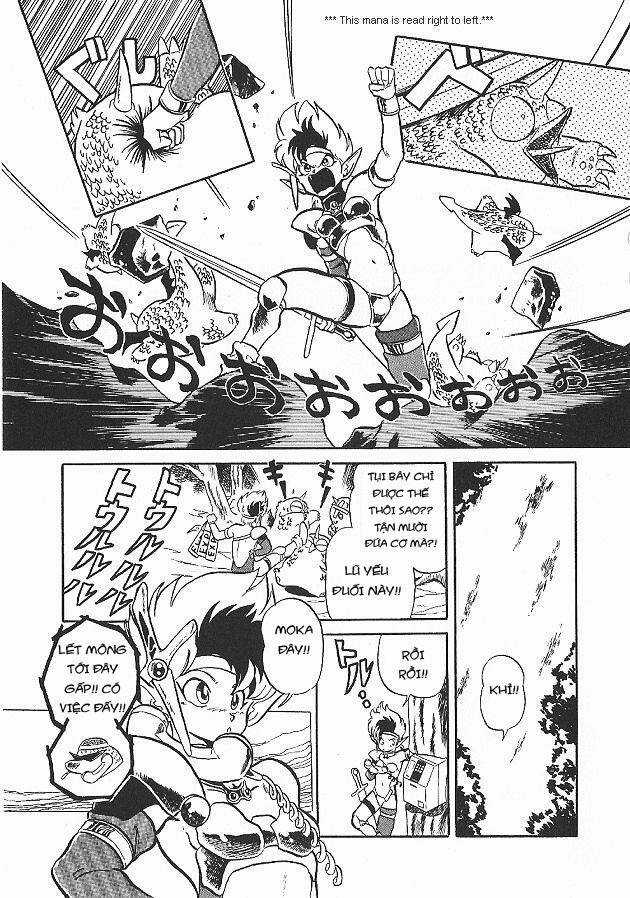 Ozanari Dungeon - Chapter 1 - Trang 11