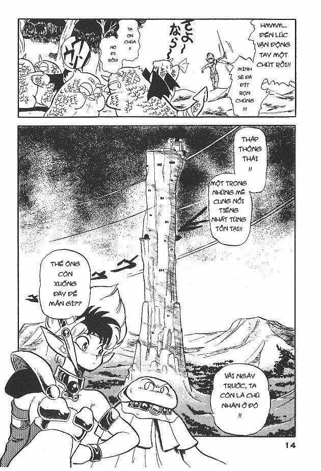 Ozanari Dungeon - Chapter 1 - Trang 12