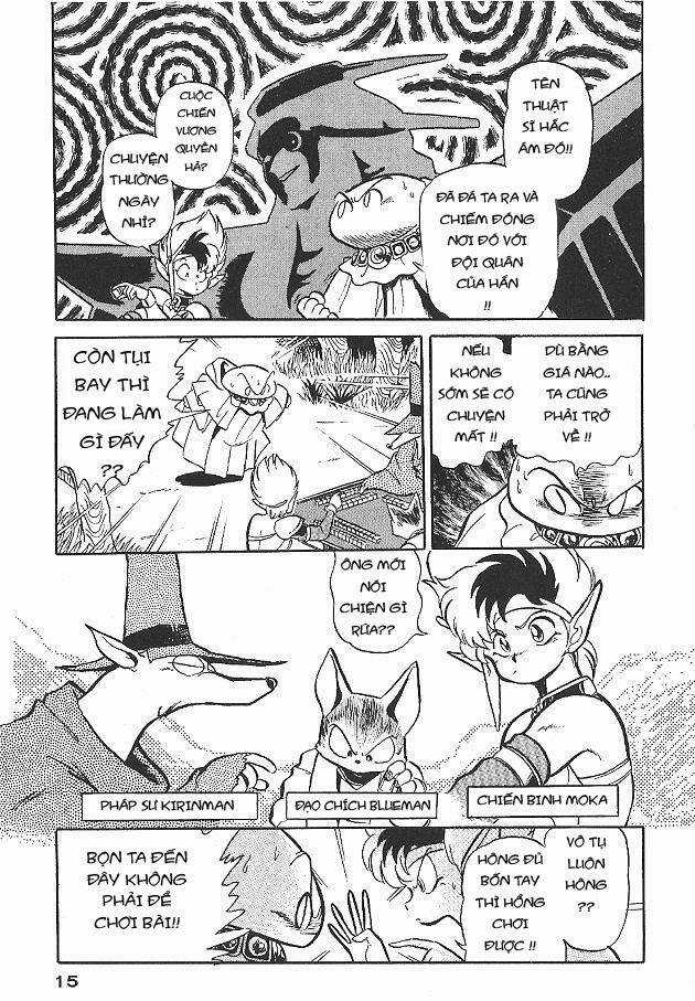 Ozanari Dungeon - Chapter 1 - Trang 13