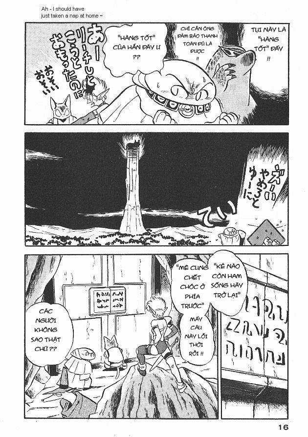 Ozanari Dungeon - Chapter 1 - Trang 14