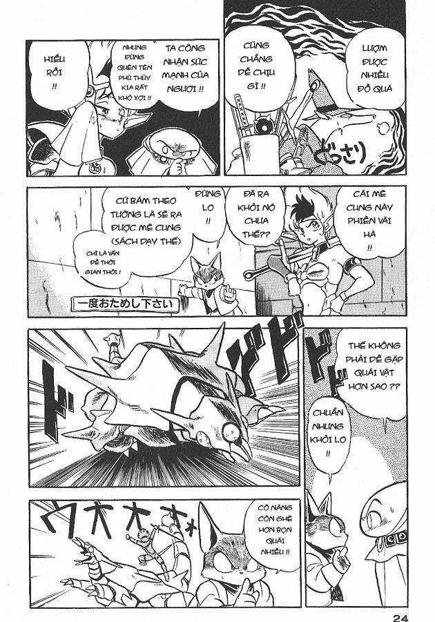 Ozanari Dungeon - Chapter 1 - Trang 22