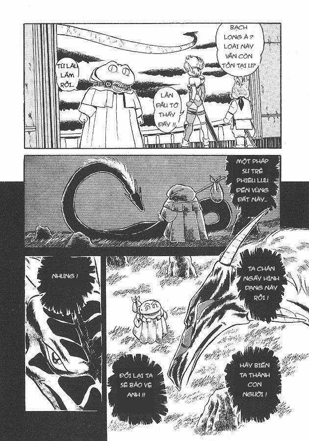 Ozanari Dungeon - Chapter 2 - Trang 17