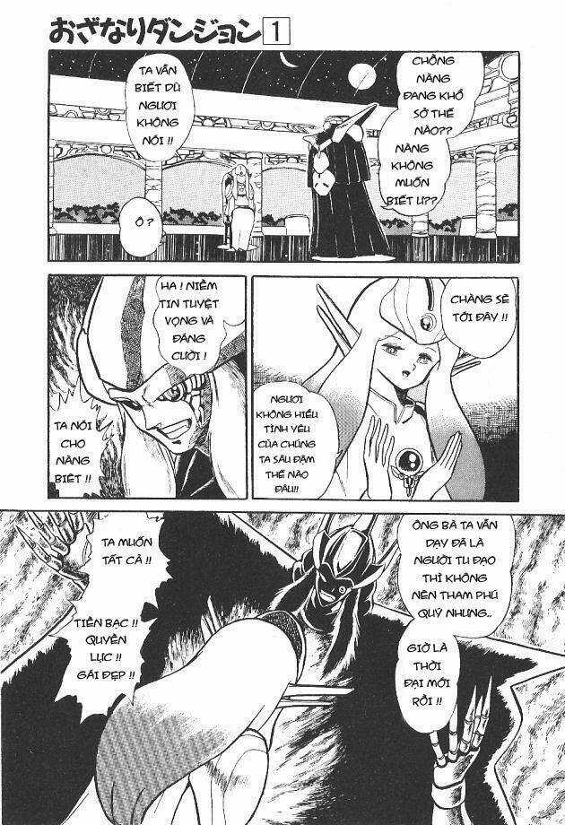 Ozanari Dungeon - Chapter 2 - Trang 8