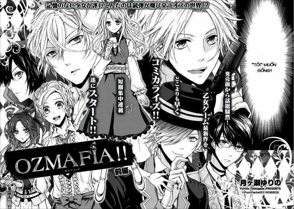 Ozmafia!! - Chapter 1.1 - Trang 5