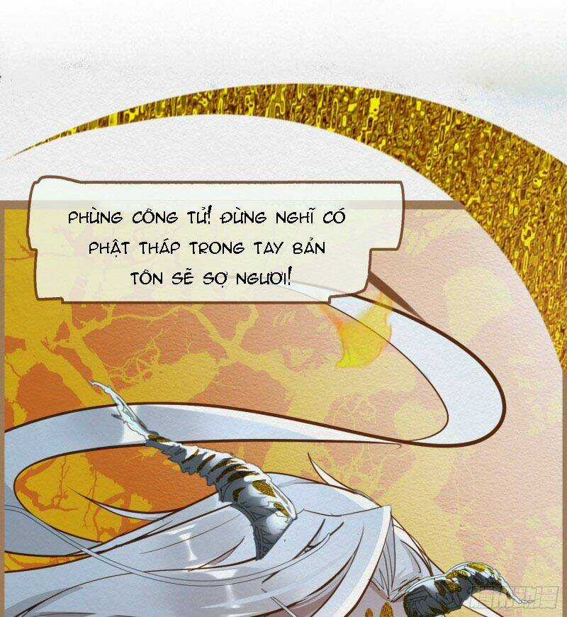 Ozmafia!! - Chapter 3 - Trang 1