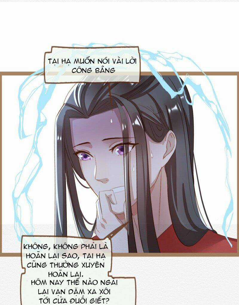 Ozmafia!! - Chapter 3 - Trang 30