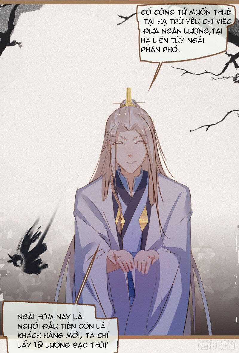 Ozmafia!! - Chapter 4 - Trang 11