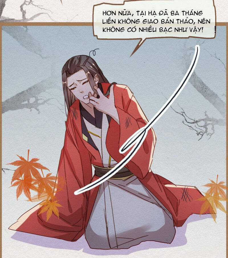 Ozmafia!! - Chapter 4 - Trang 14