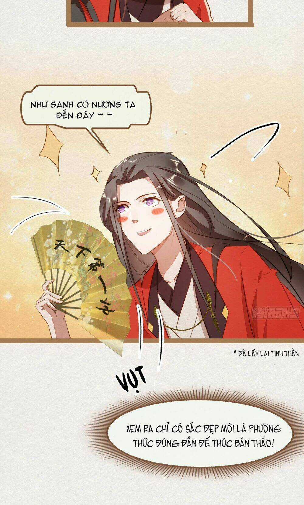 Ozmafia!! - Chapter 6 - Trang 31