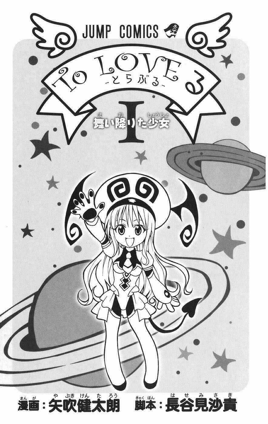 Palawari's Choice - Chapter 1 - Trang 9