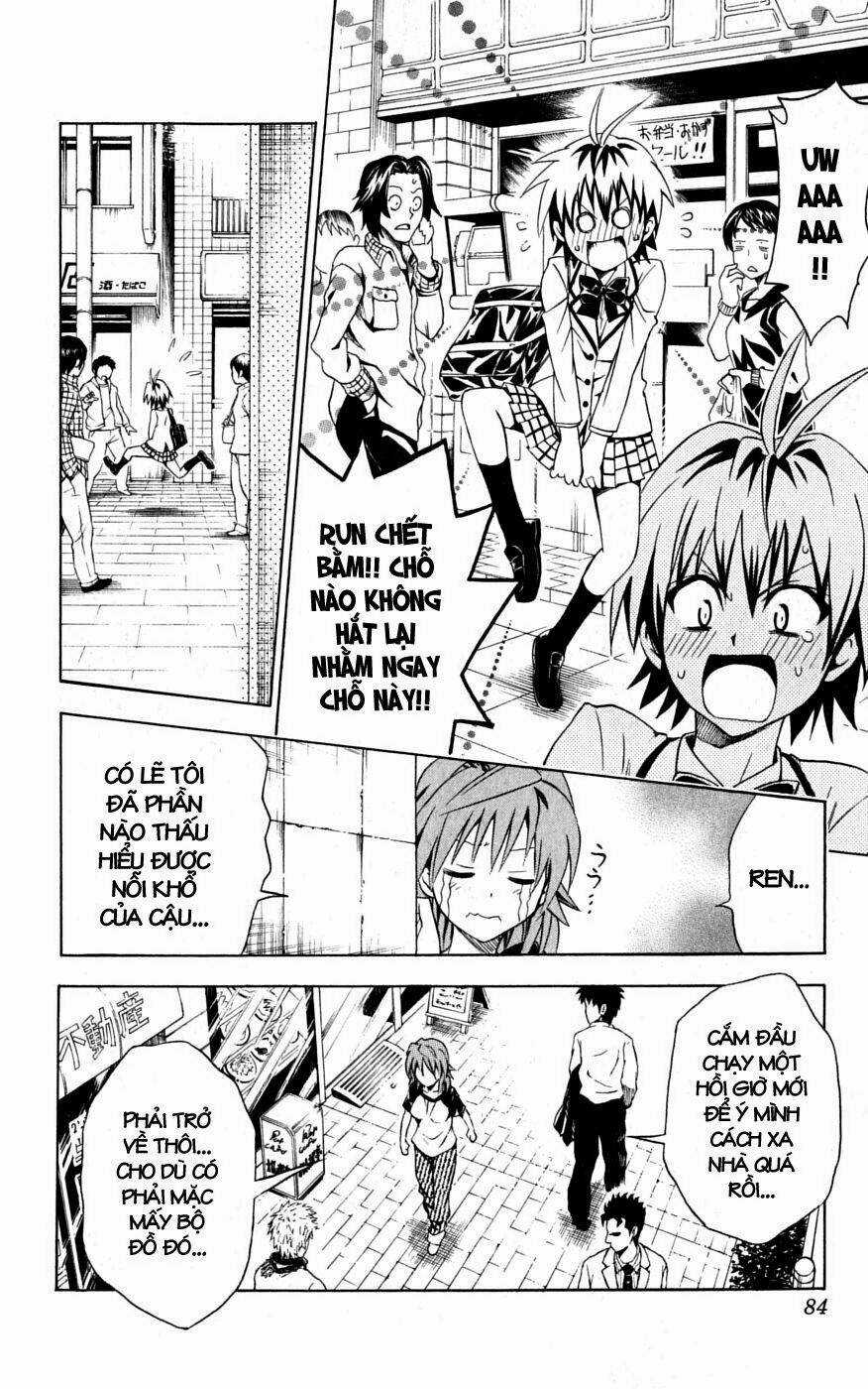 Palawari's Choice - Chapter 101 - Trang 14