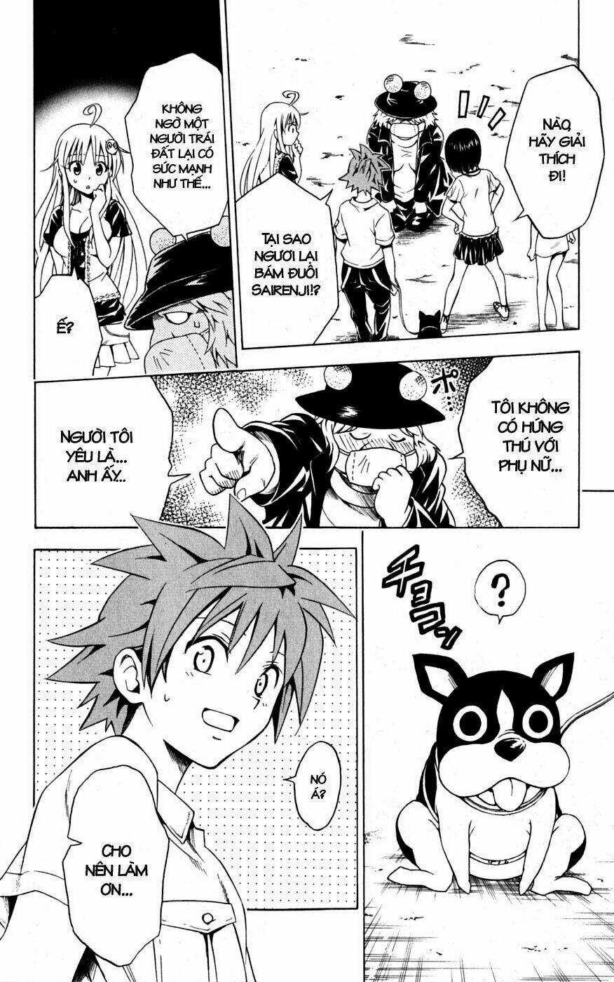 Palawari's Choice - Chapter 105 - Trang 18