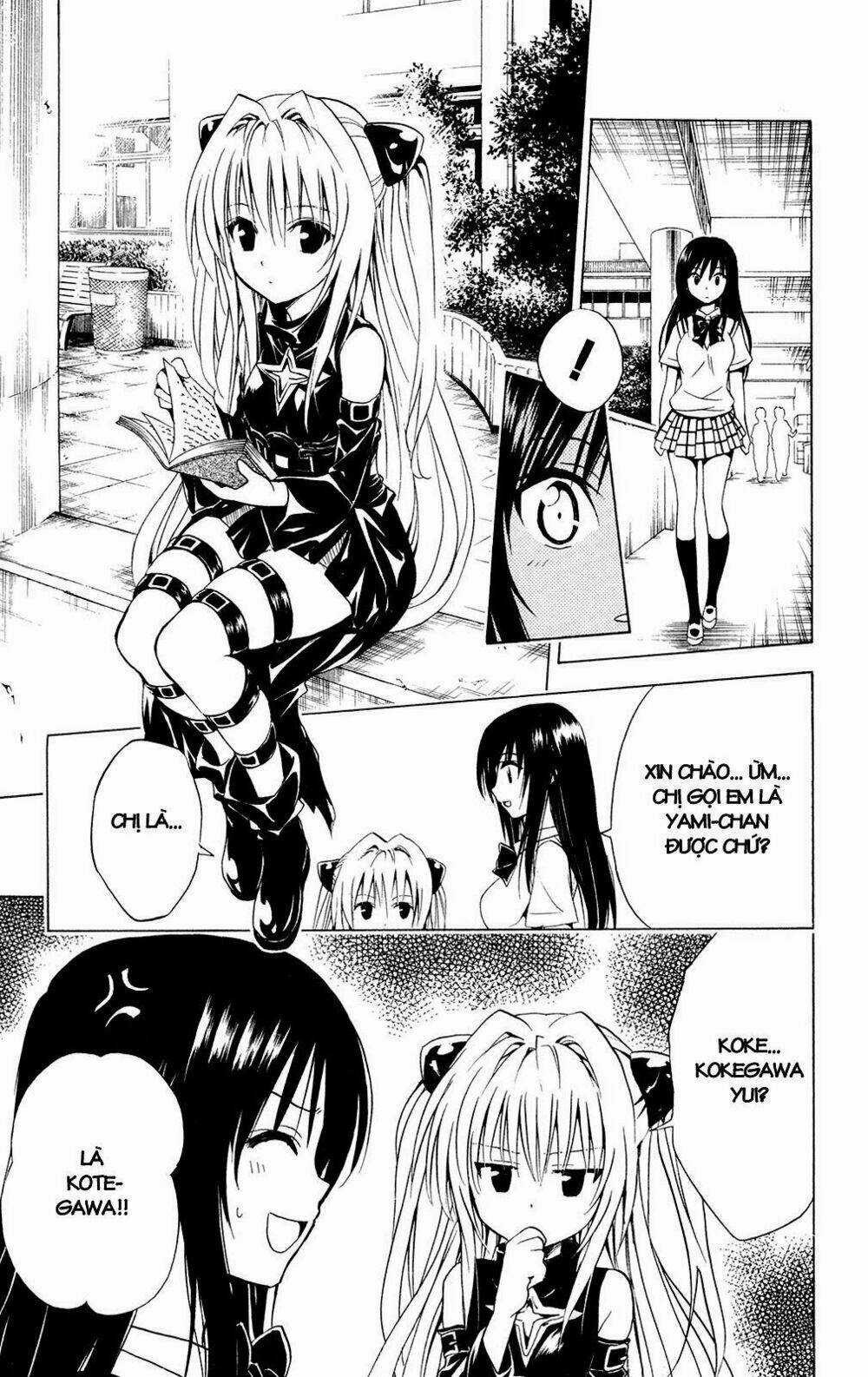 Palawari's Choice - Chapter 107 - Trang 17