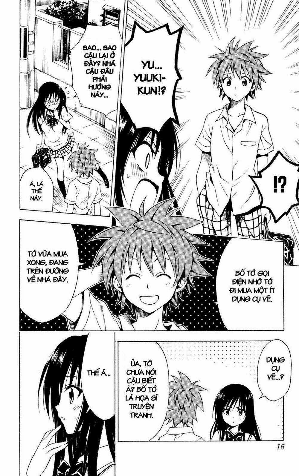 Palawari's Choice - Chapter 107 - Trang 22