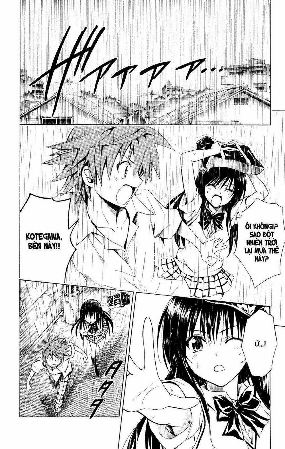 Palawari's Choice - Chapter 107 - Trang 24