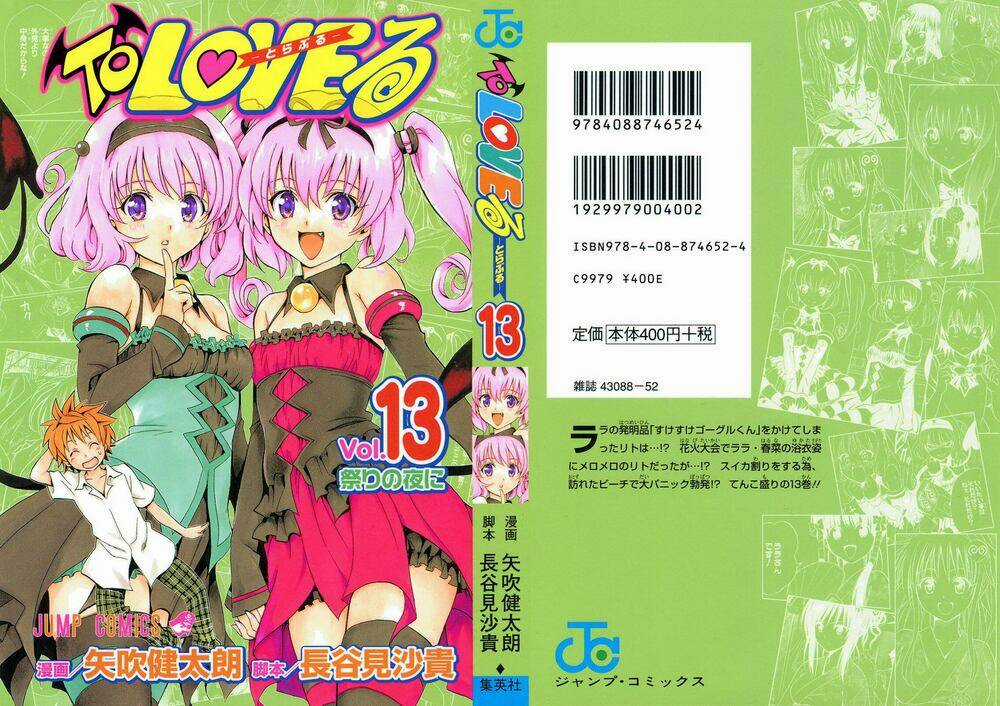 Palawari's Choice - Chapter 107 - Trang 4