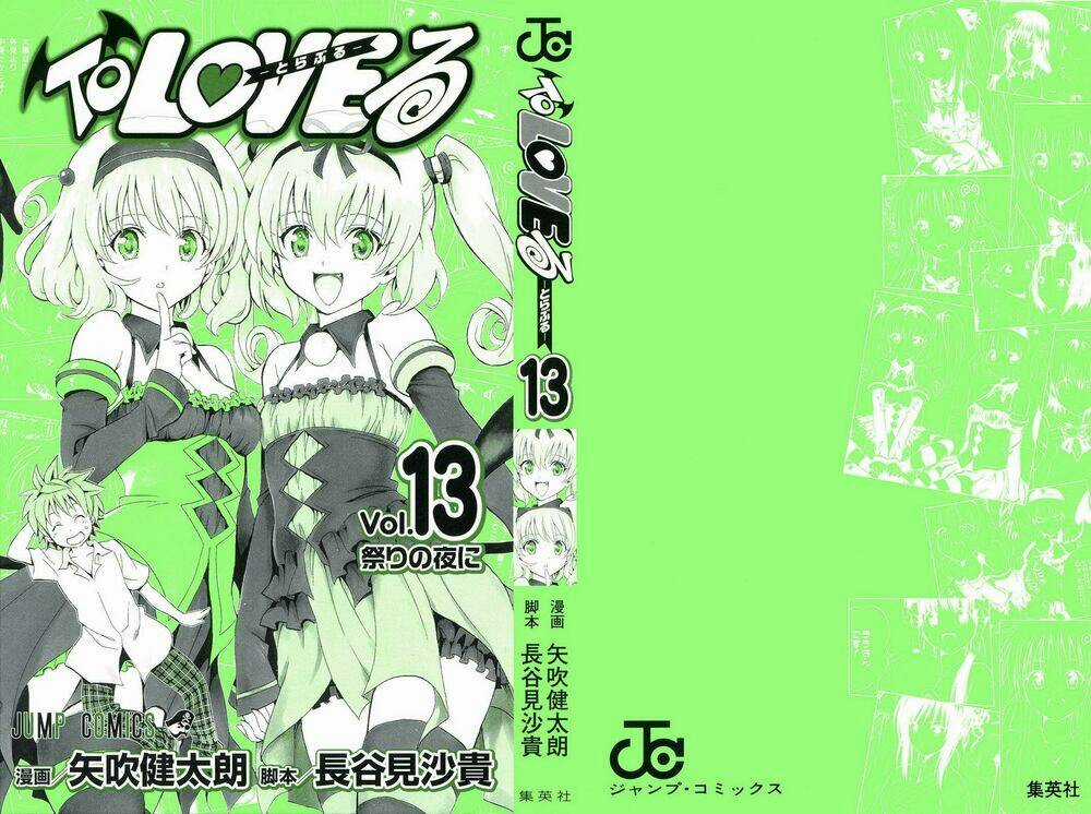 Palawari's Choice - Chapter 107 - Trang 5