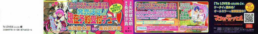 Palawari's Choice - Chapter 107 - Trang 6