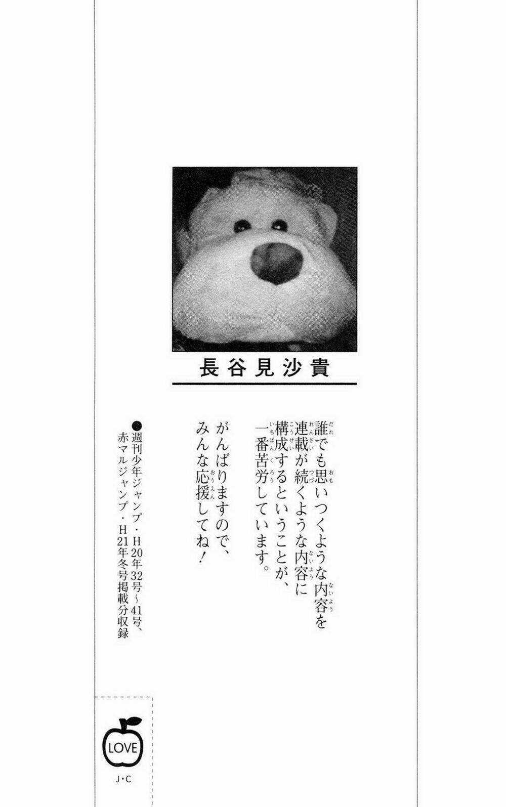 Palawari's Choice - Chapter 107 - Trang 8