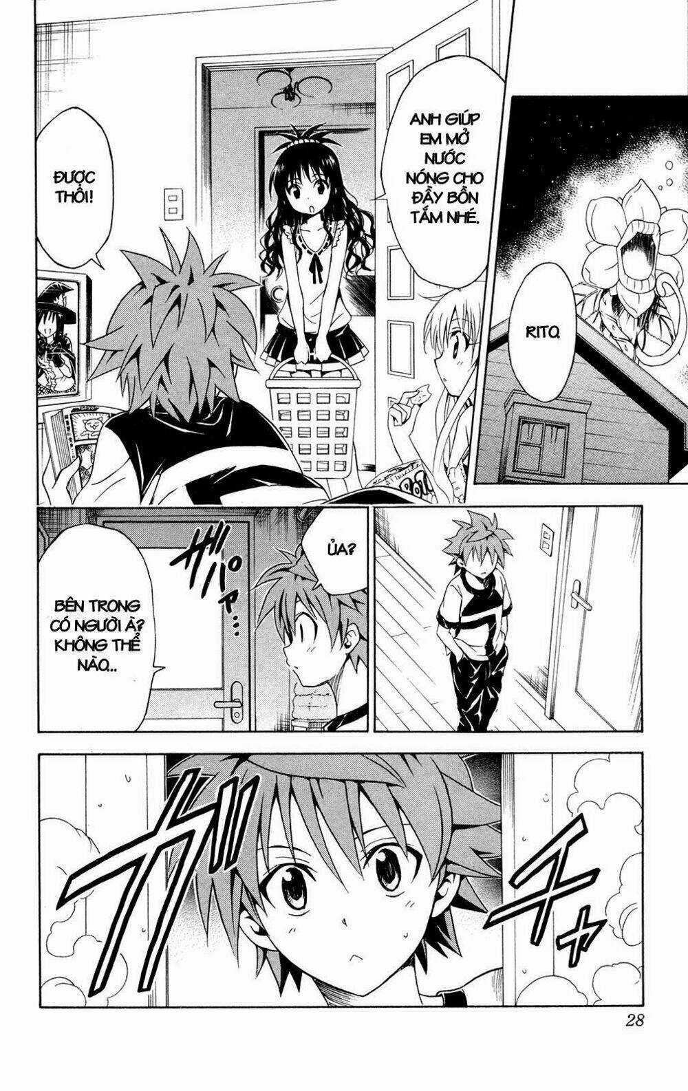 Palawari's Choice - Chapter 108 - Trang 3