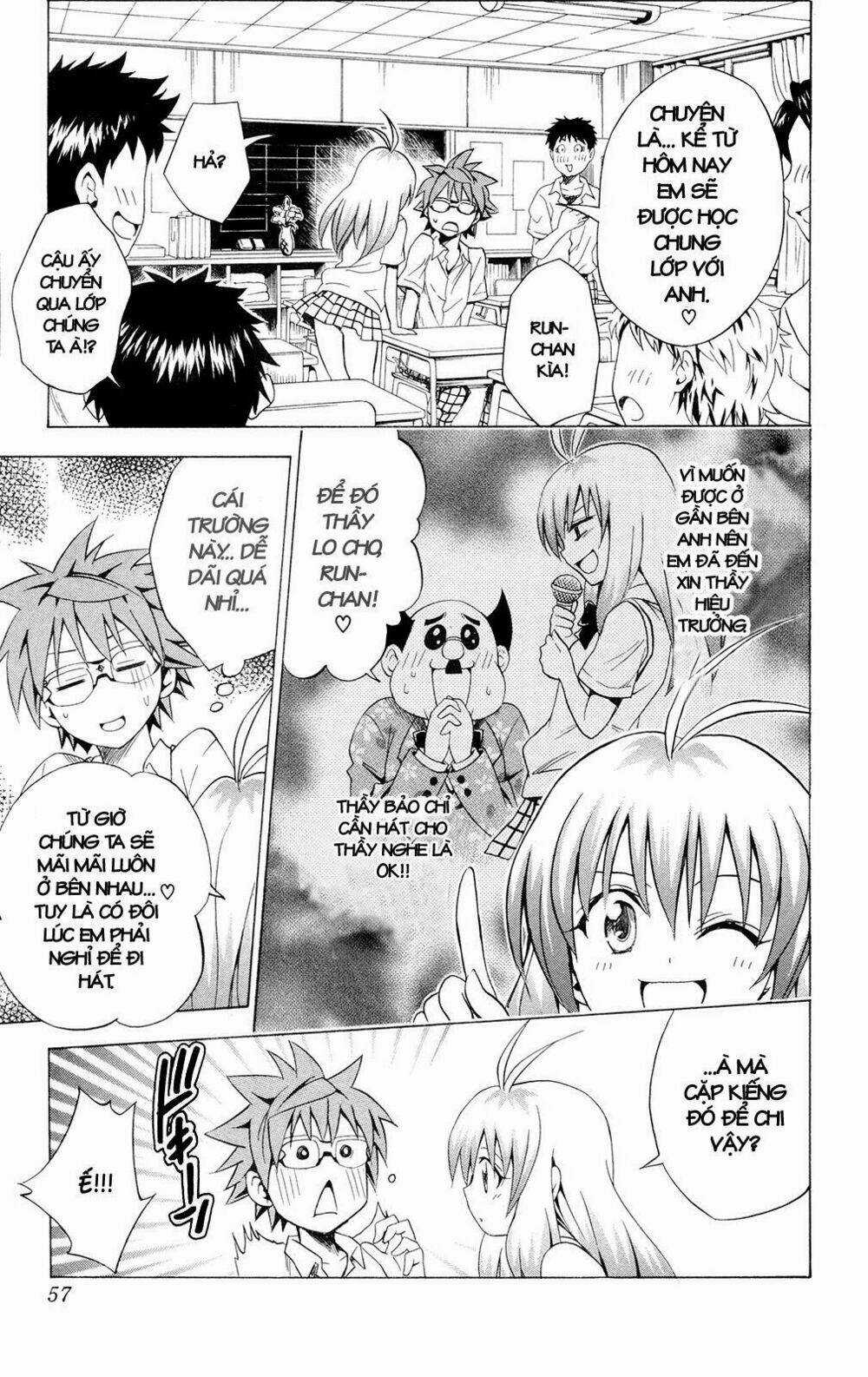 Palawari's Choice - Chapter 109 - Trang 11