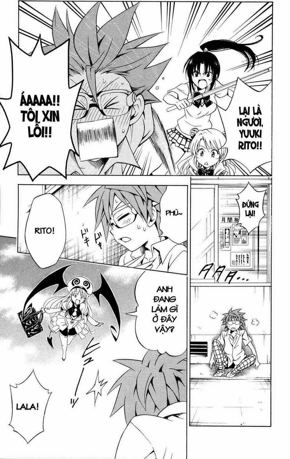 Palawari's Choice - Chapter 109 - Trang 15