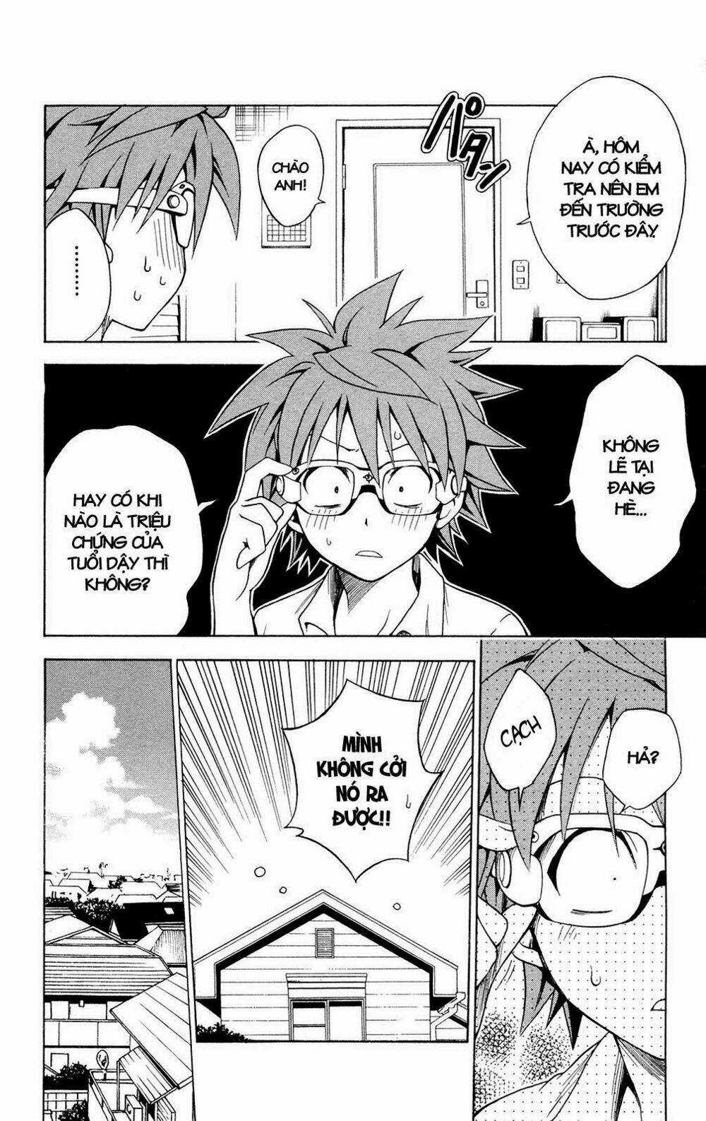 Palawari's Choice - Chapter 109 - Trang 4