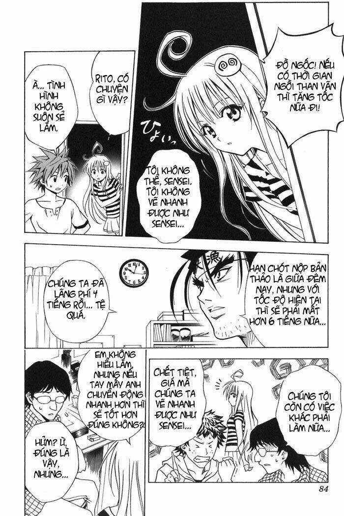 Palawari's Choice - Chapter 11 - Trang 13