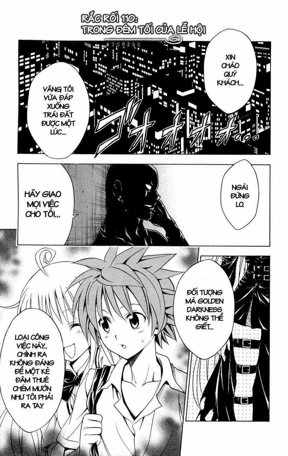 Palawari's Choice - Chapter 110 - Trang 1