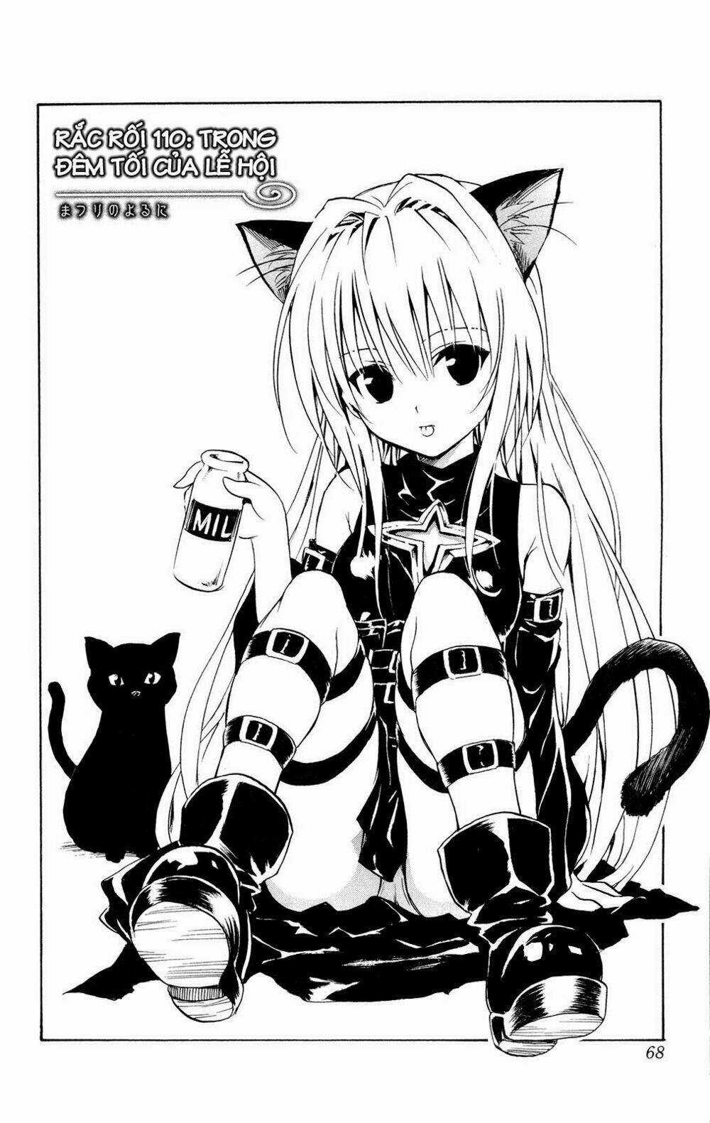 Palawari's Choice - Chapter 110 - Trang 2