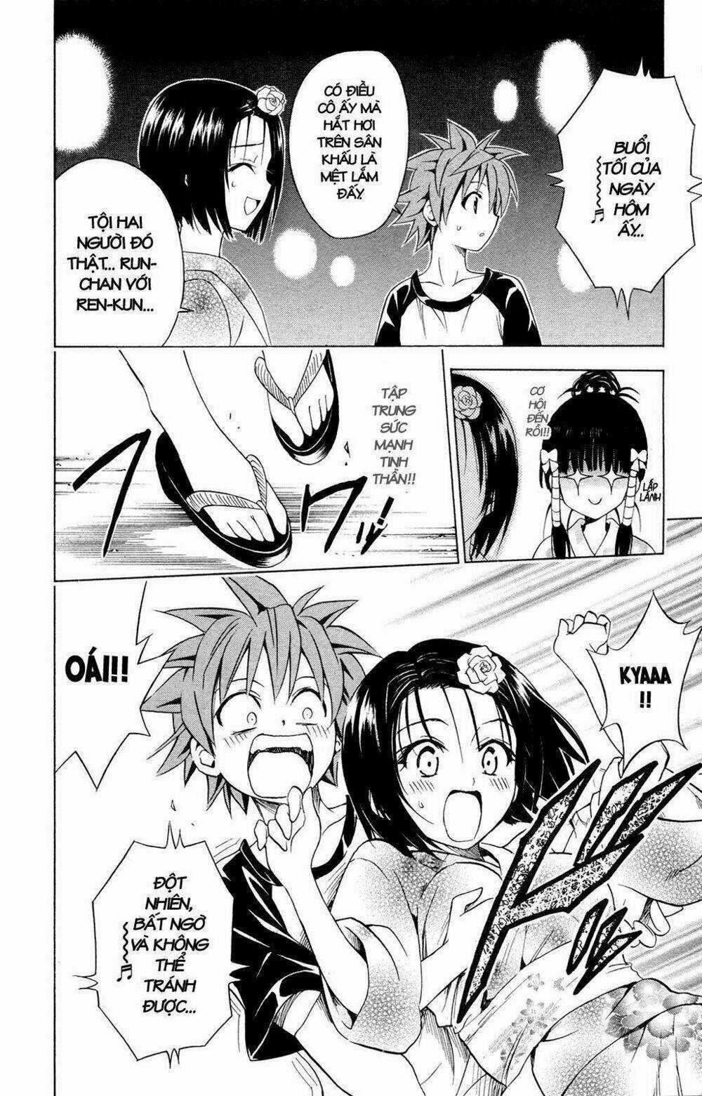 Palawari's Choice - Chapter 110 - Trang 12