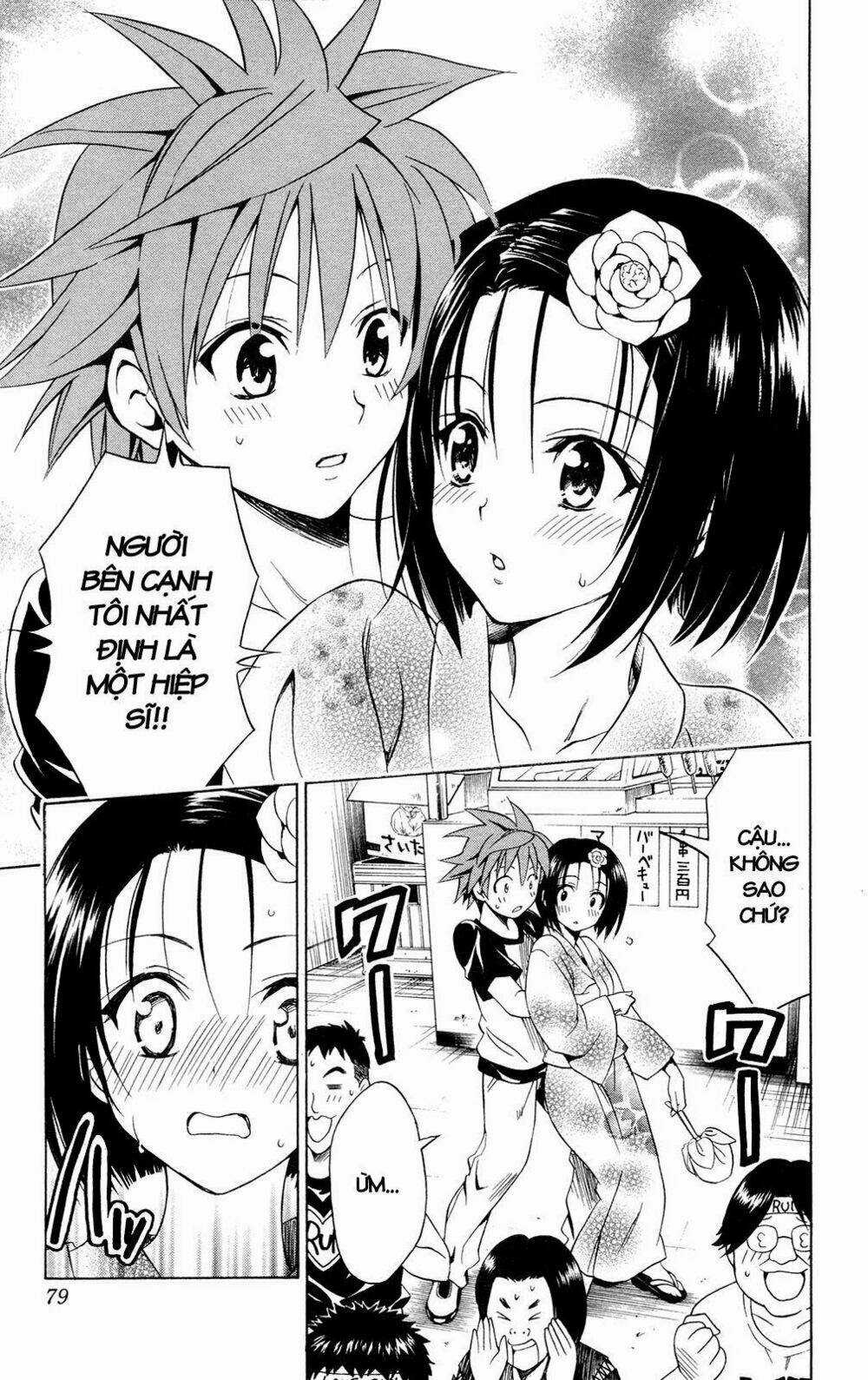 Palawari's Choice - Chapter 110 - Trang 13