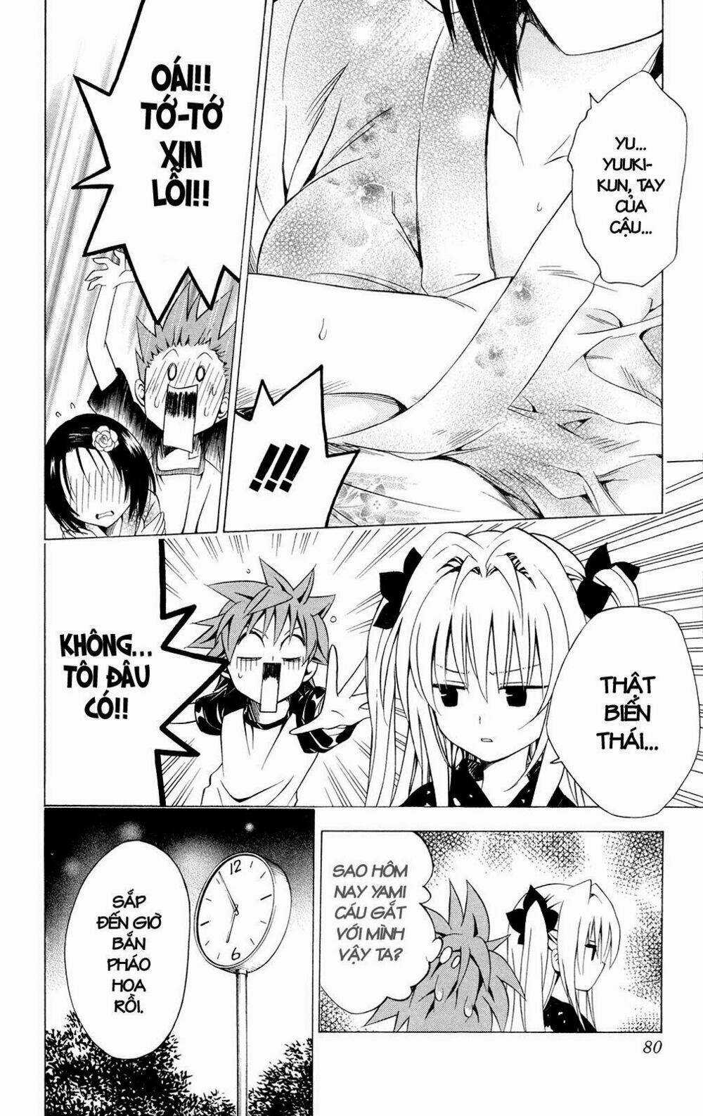 Palawari's Choice - Chapter 110 - Trang 14