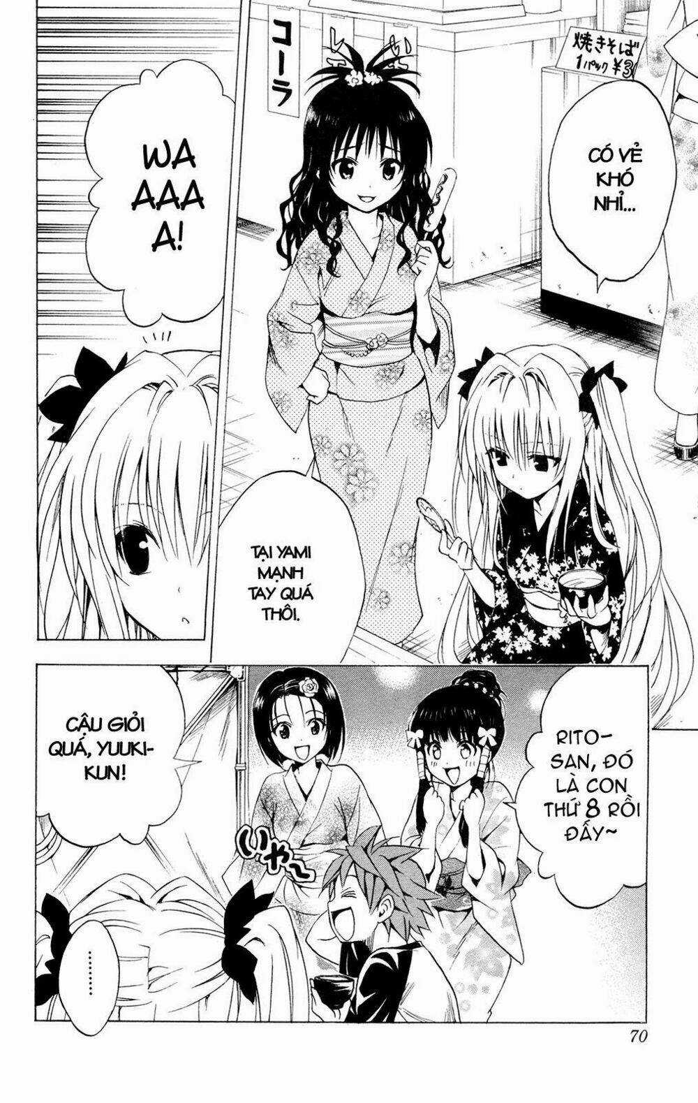 Palawari's Choice - Chapter 110 - Trang 4