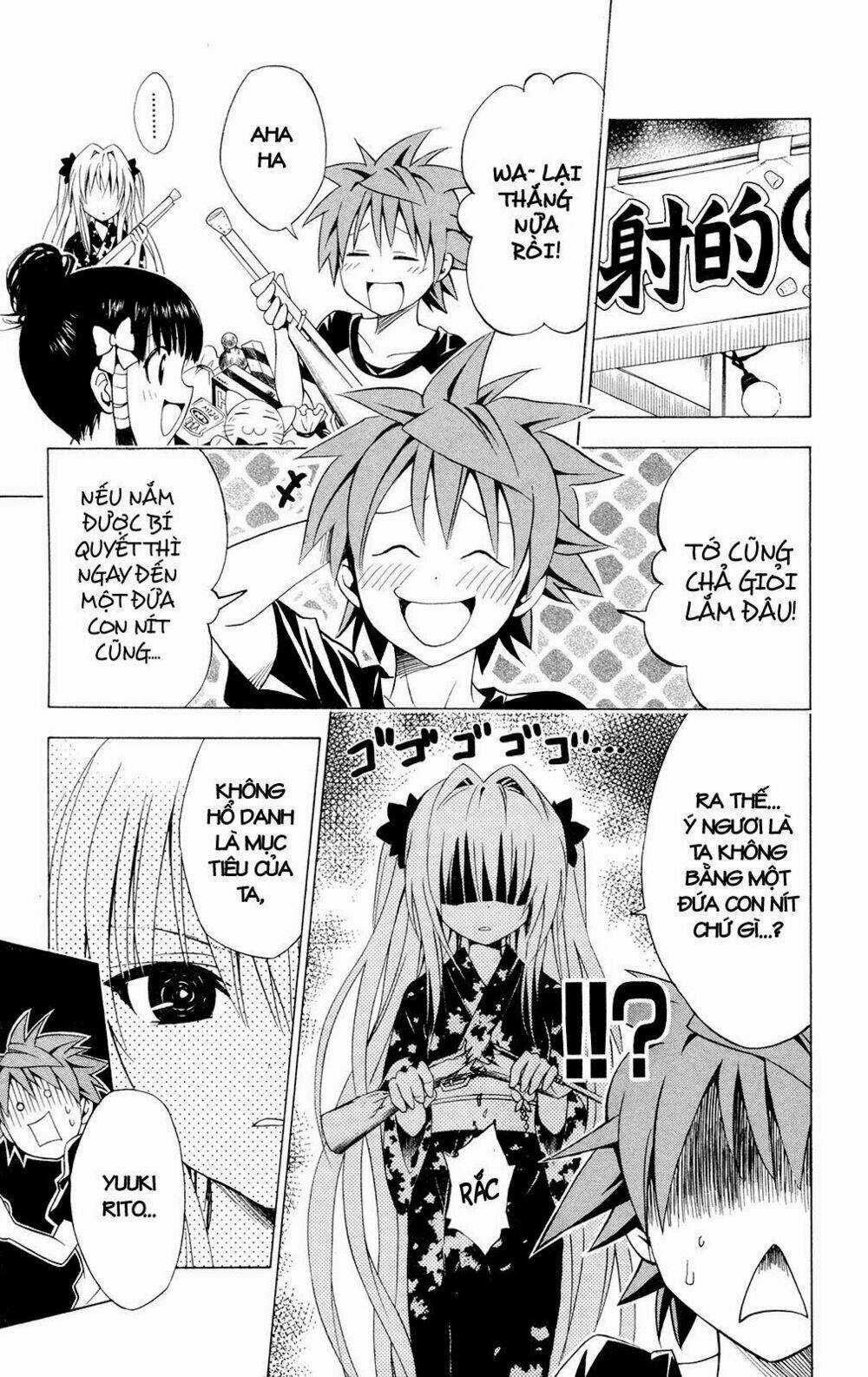 Palawari's Choice - Chapter 110 - Trang 7