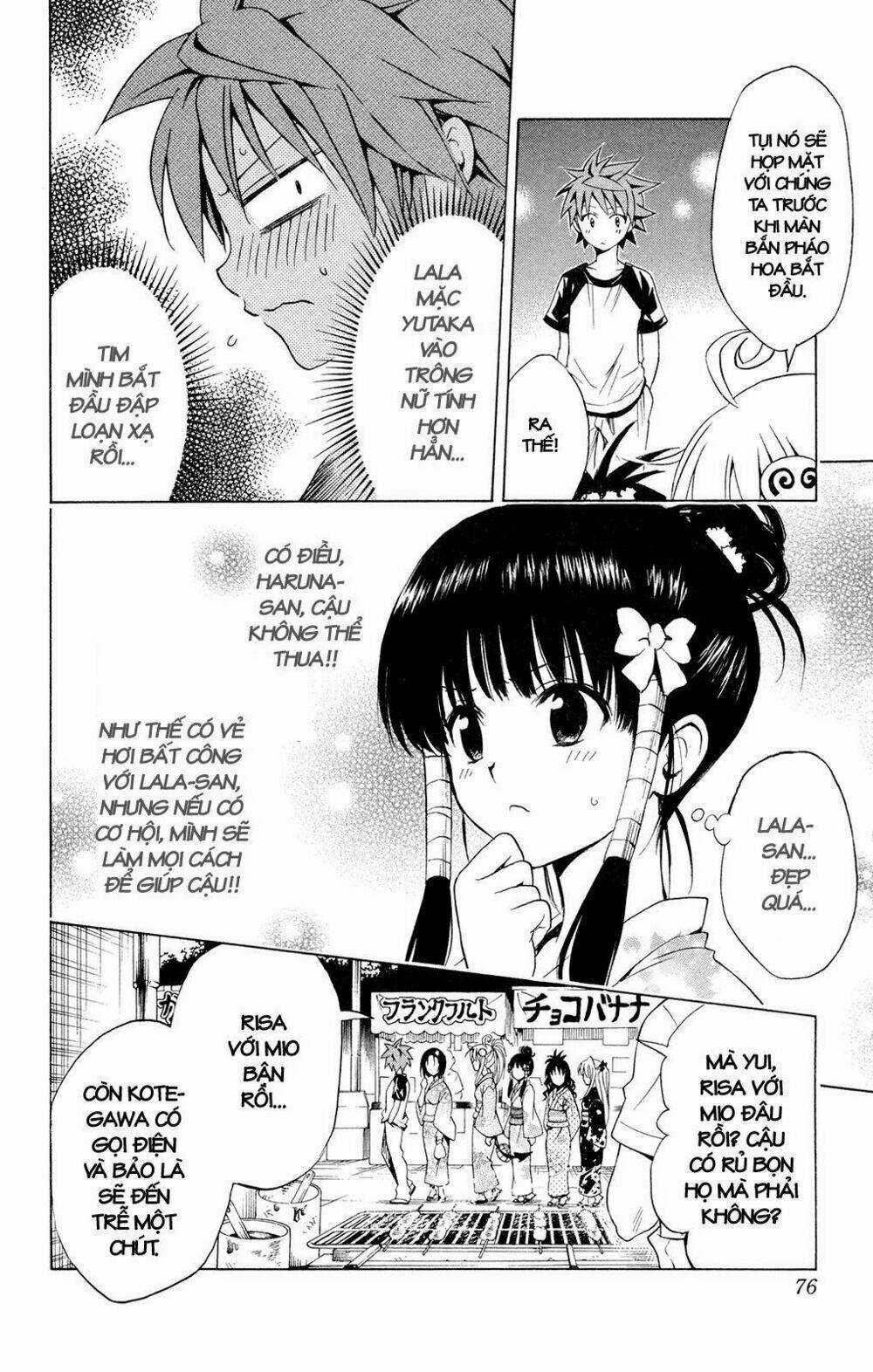 Palawari's Choice - Chapter 110 - Trang 10