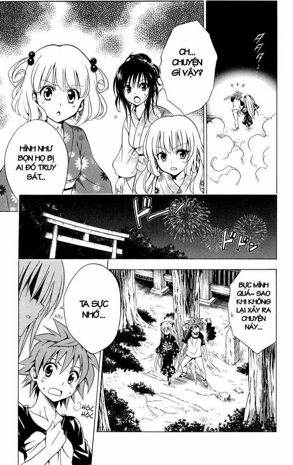 Palawari's Choice - Chapter 111 - Trang 11