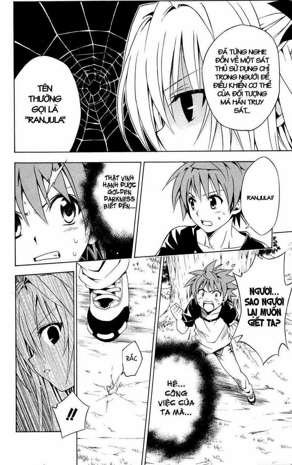 Palawari's Choice - Chapter 111 - Trang 12