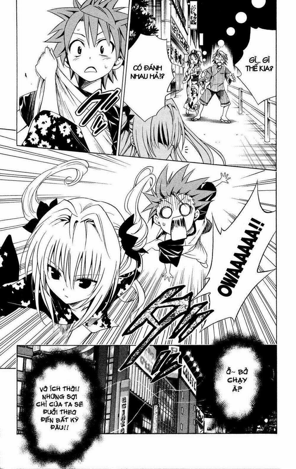 Palawari's Choice - Chapter 111 - Trang 5