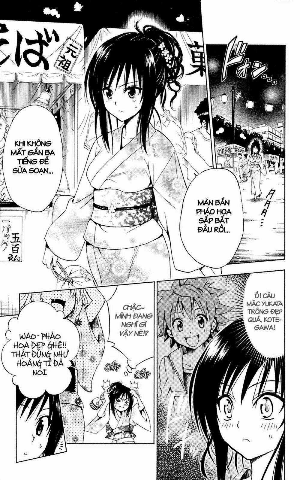 Palawari's Choice - Chapter 111 - Trang 7