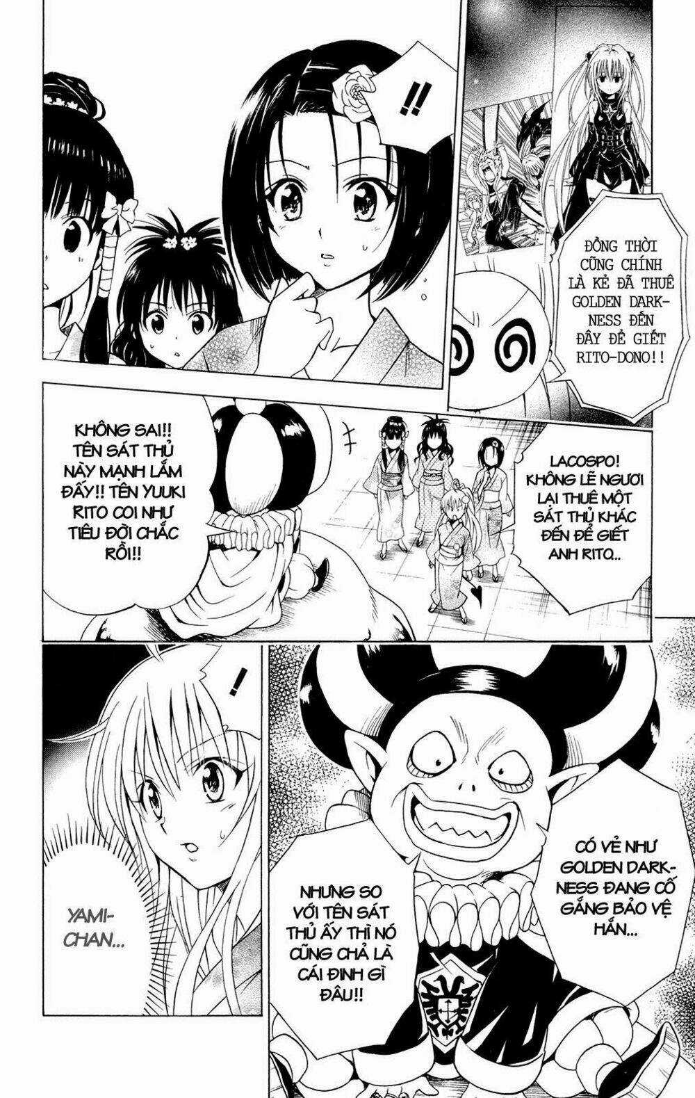 Palawari's Choice - Chapter 112 - Trang 2