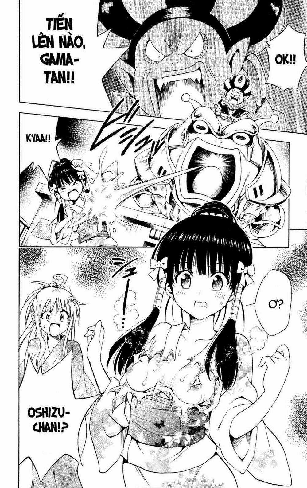 Palawari's Choice - Chapter 112 - Trang 12