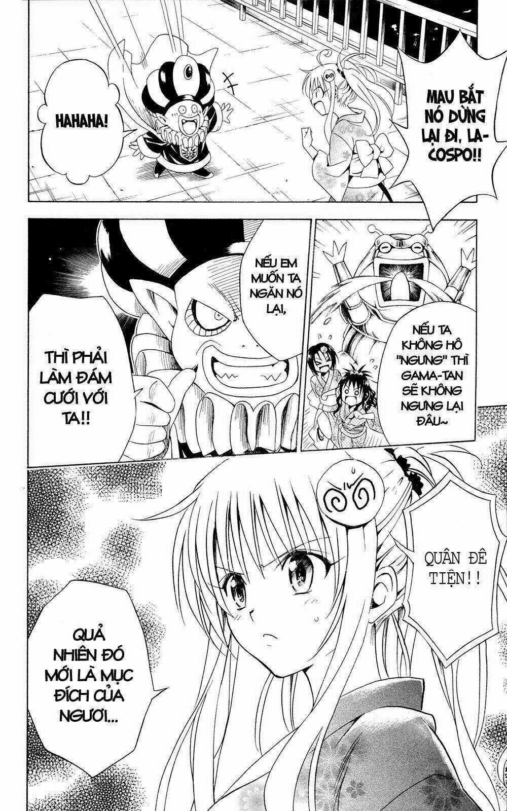 Palawari's Choice - Chapter 112 - Trang 14