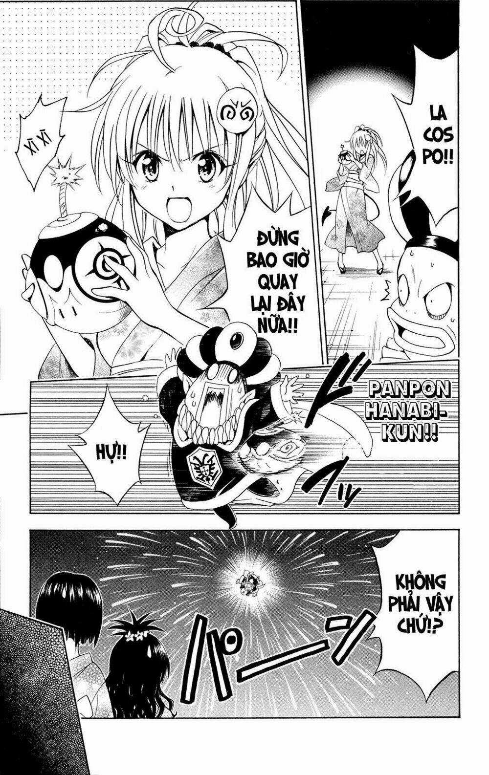 Palawari's Choice - Chapter 112 - Trang 17