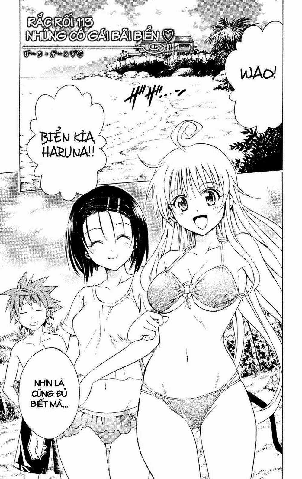 Palawari's Choice - Chapter 113 - Trang 1