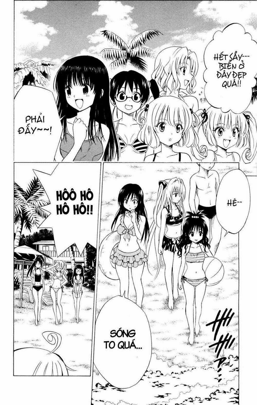 Palawari's Choice - Chapter 113 - Trang 2